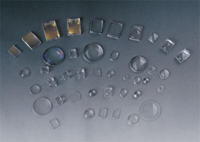 The Optical System Technology can Realize the Rapid Detection of Pathogen of Septicemia