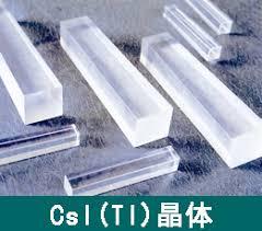 The research of phosphate deep UV optical crystal materials has been developed
